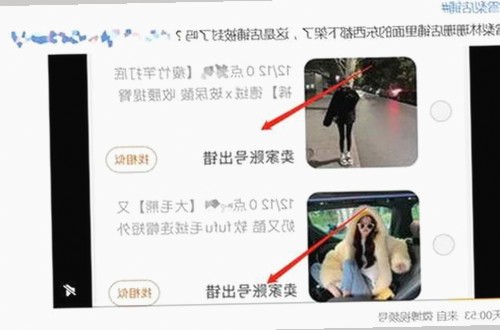 从酱油腻大叔到酱羌族小将：娱乐圈那些年吃瓜的变迁轨迹