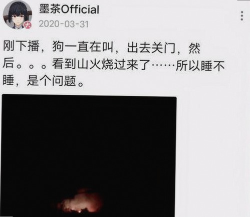 娱乐圈吃瓜真相大揭秘：从爆料到反转，网友热议不断